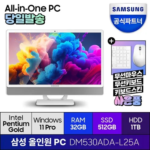 2024년 최고의 dm530ada-l25a BEST 10