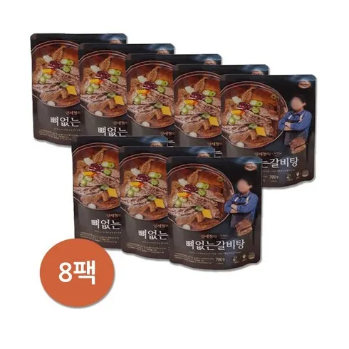 가성비 최고의 안문숙 뼈없는 갈비곰탕700g X 8팩 BEST 10