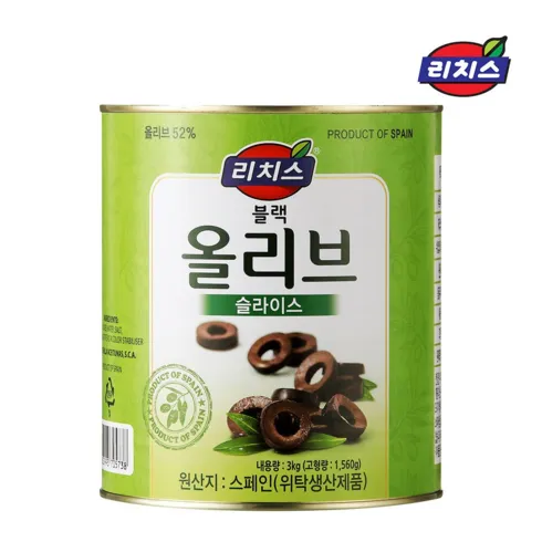 가성비 최고의 올리브 BEST 10