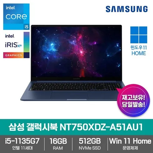 2024년 최고의 nt750xda BEST 10