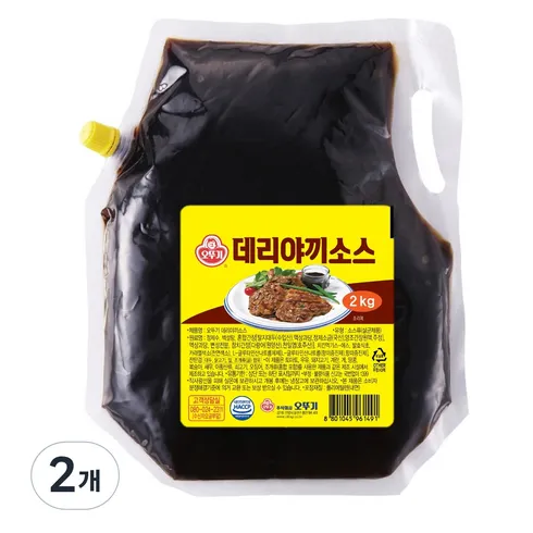 가성비 최고의 ㅁ제주 돼지 앞다리 800gx2팩청귤데리야끼소스 185g BEST 10