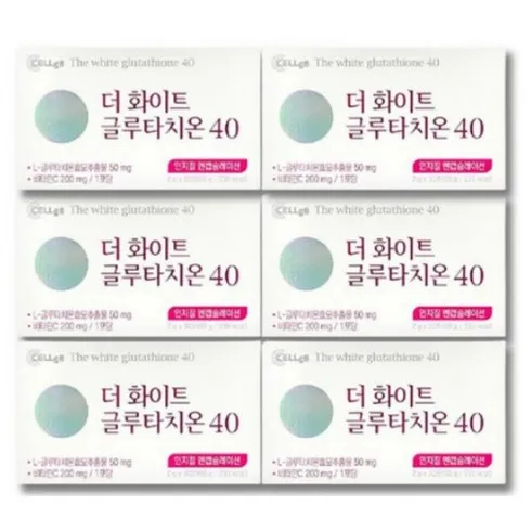 가성비 최고의 셀게이트 더화이트 글루타치온40 분말형 인지질코팅 12박스 BEST 10