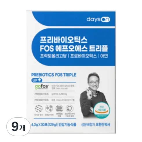 가성비 최고의 오한진프리바이오틱스FOS 트리플 BEST 10